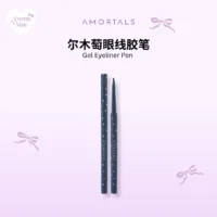 Amortals Eyeliner Gel Pen 尔木萄眼线胶笔 -银河黑 Milky Way Black