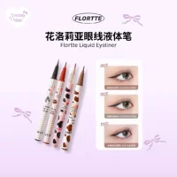 Flortte Liquid Eyeliner 花洛莉亚 眼线液体笔