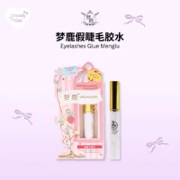 Eyelashes Glue MengLu 梦鹿 胶水