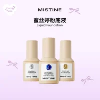 Mistine Foundation (Ultra-Moist) 银盾粉底液