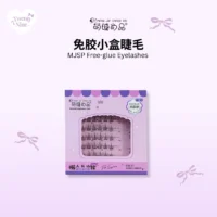MJSP Glue-Free Eyelashes萌睫尚品 免胶睫毛