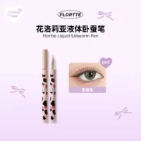 Flortte Lying Silkworm Pen花洛莉亚好哇塞系列(卧蚕笔)