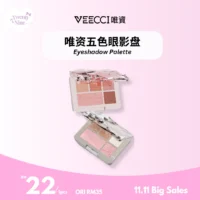 Veecci Eyeshadow Five-Colour Eyeshadow 唯资绮梦五色眼影盘