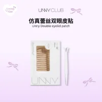 Unny Double Eyelid Patch 悠宜双眼皮贴