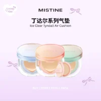 Mistine Cushion 冰透丁达尔气垫【新款】