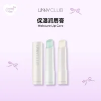 Unny Lips Balm 初心凝润唇膏
