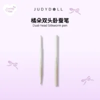 Judydoll Lying Silkworm Pen 橘朵双头卧蚕笔
