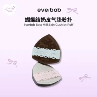 Everbab Make Up Cushion Puff 艾蓓拉气垫粉扑