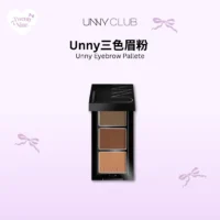 UNNY Eyebrow Powder Palette 三色眉粉