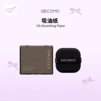 GECOMO 吸油纸