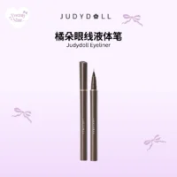橘朵眼线笔 Judydoll Eyeliner
