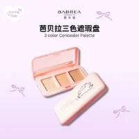 BABREA Concealer 芭贝拉三色遮瑕盘