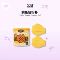 LISHU Taiyaki Powder puff 荔树鲷鱼烧粉扑