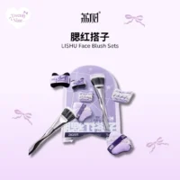 LISHU Face Blush Sets 荔树腮红搭子