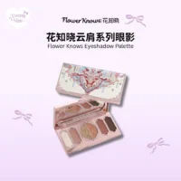 FLOWER KNOWS Butterfly Cloud Eyeshadow Palette 花知晓蝴蝶云肩系列眼影盘