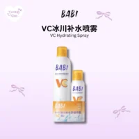 BABI Vc Hydrating Spray 补水喷雾 （300ml+100ml)