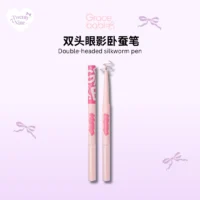 GRACEBABI Silkworm Pen 双头眼影卧蚕笔