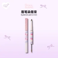GRACEBABI Eyebrow Pencil Tint 眉笔染眉膏