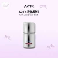 AZTK Liquid Blush 腮红液