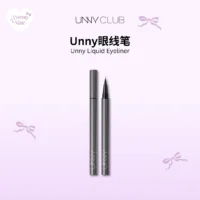 UNNY Liquid Eyeliner 眼线笔