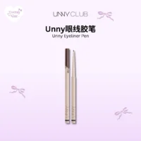 UNNY Eyeliner Pen 眼线胶笔